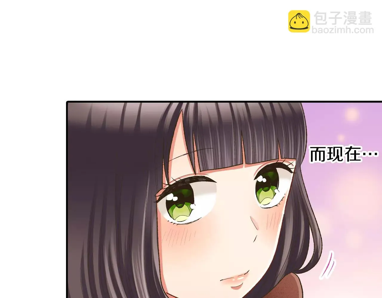 第55话 紧张的见面34