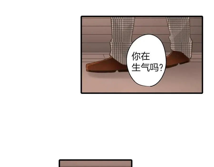 第14话 怎么总有人插入我们啊！26