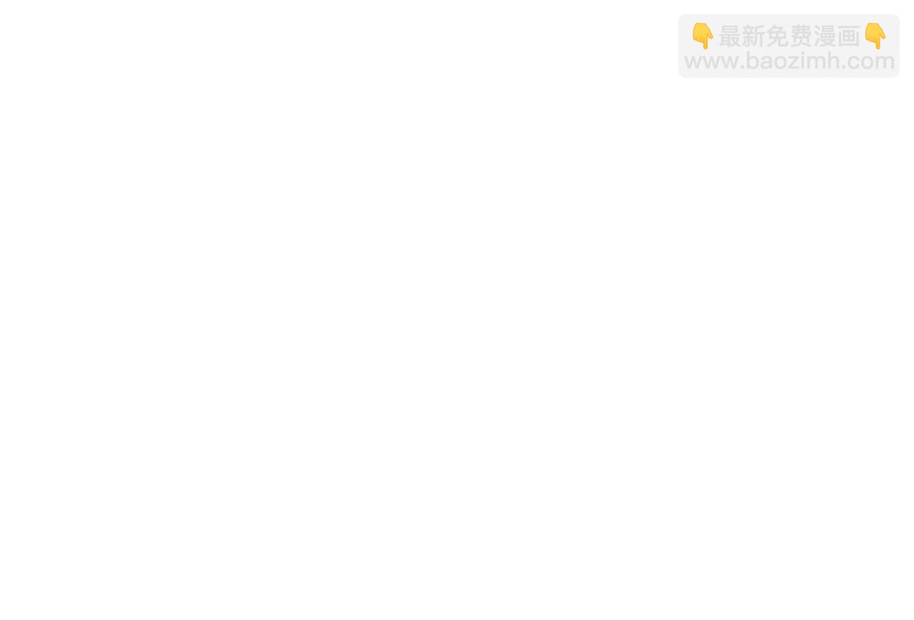 第145话 多陪陪你11