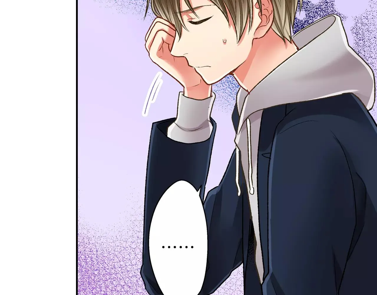 第56话 更加亲密45