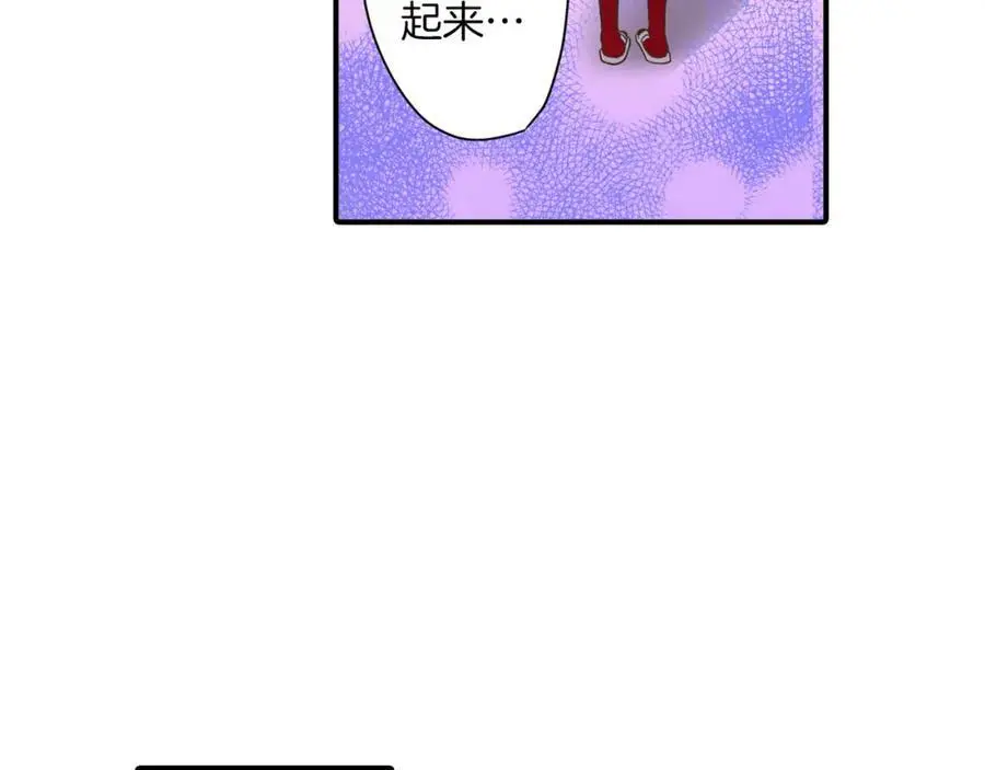 第24话 心中的答案118