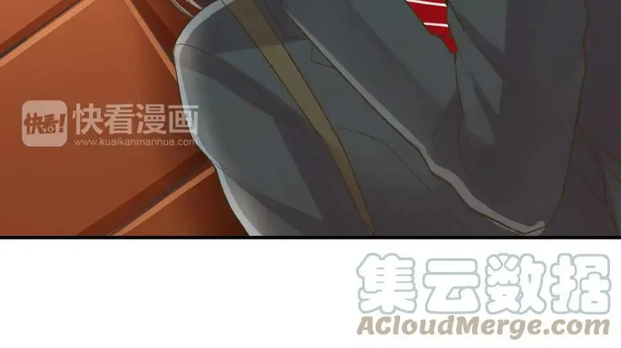 第33话 情敌54