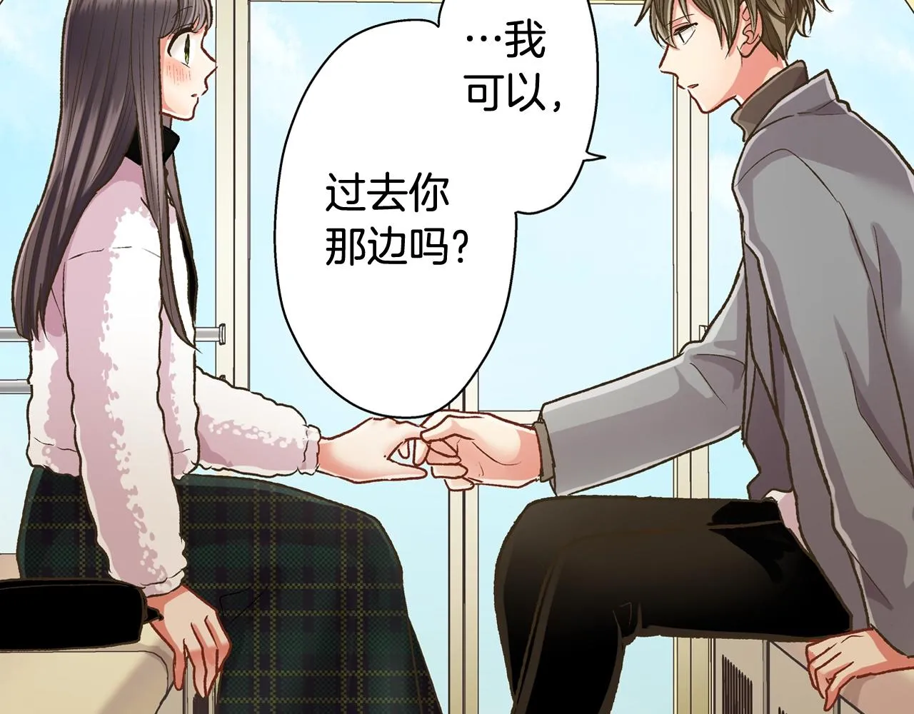 第81话 握紧你的手59