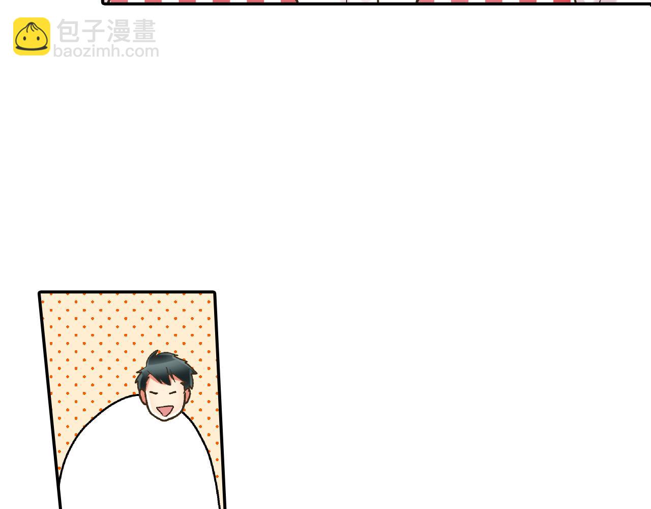 第142话 甜蜜合影36