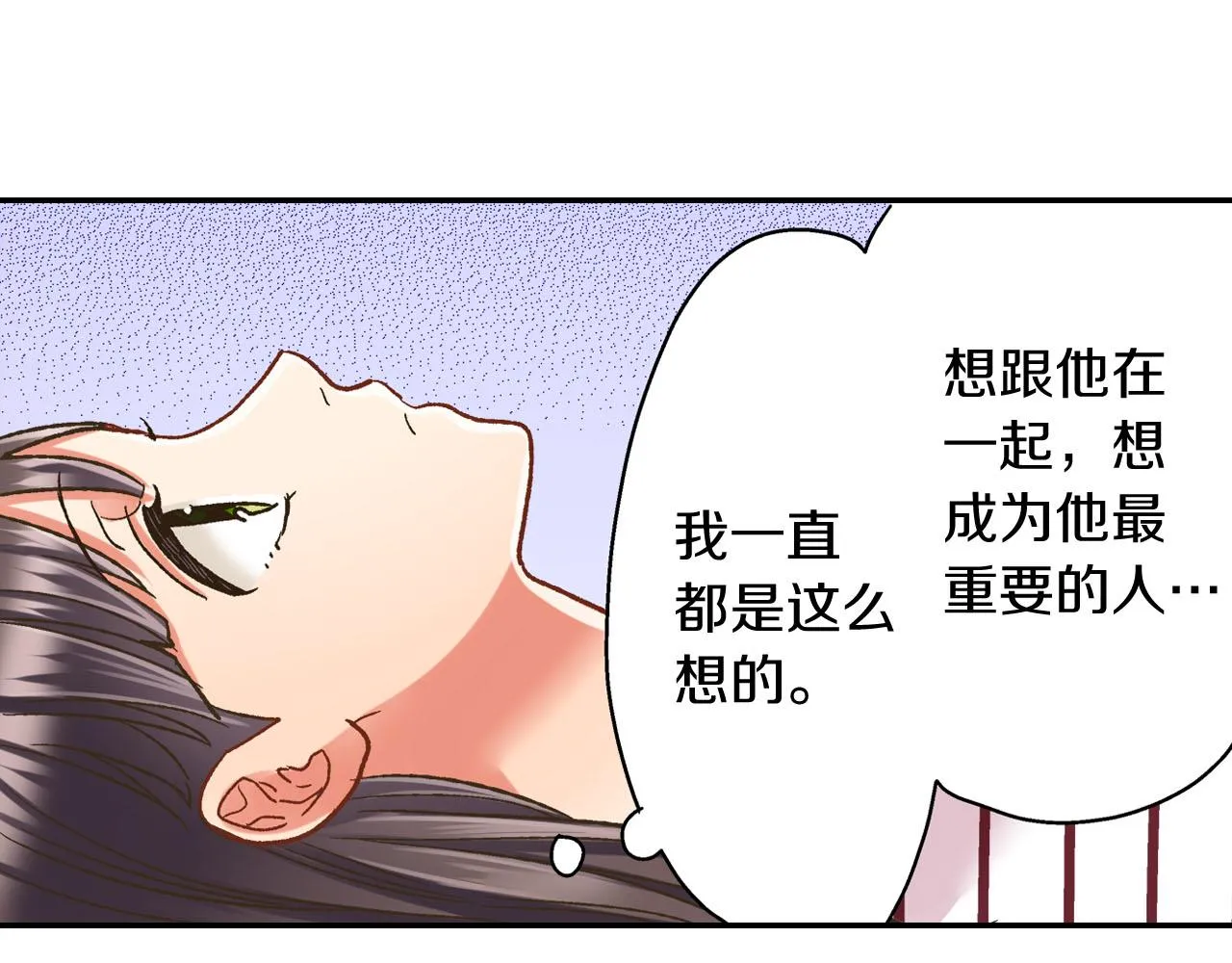 第121话 想见你42