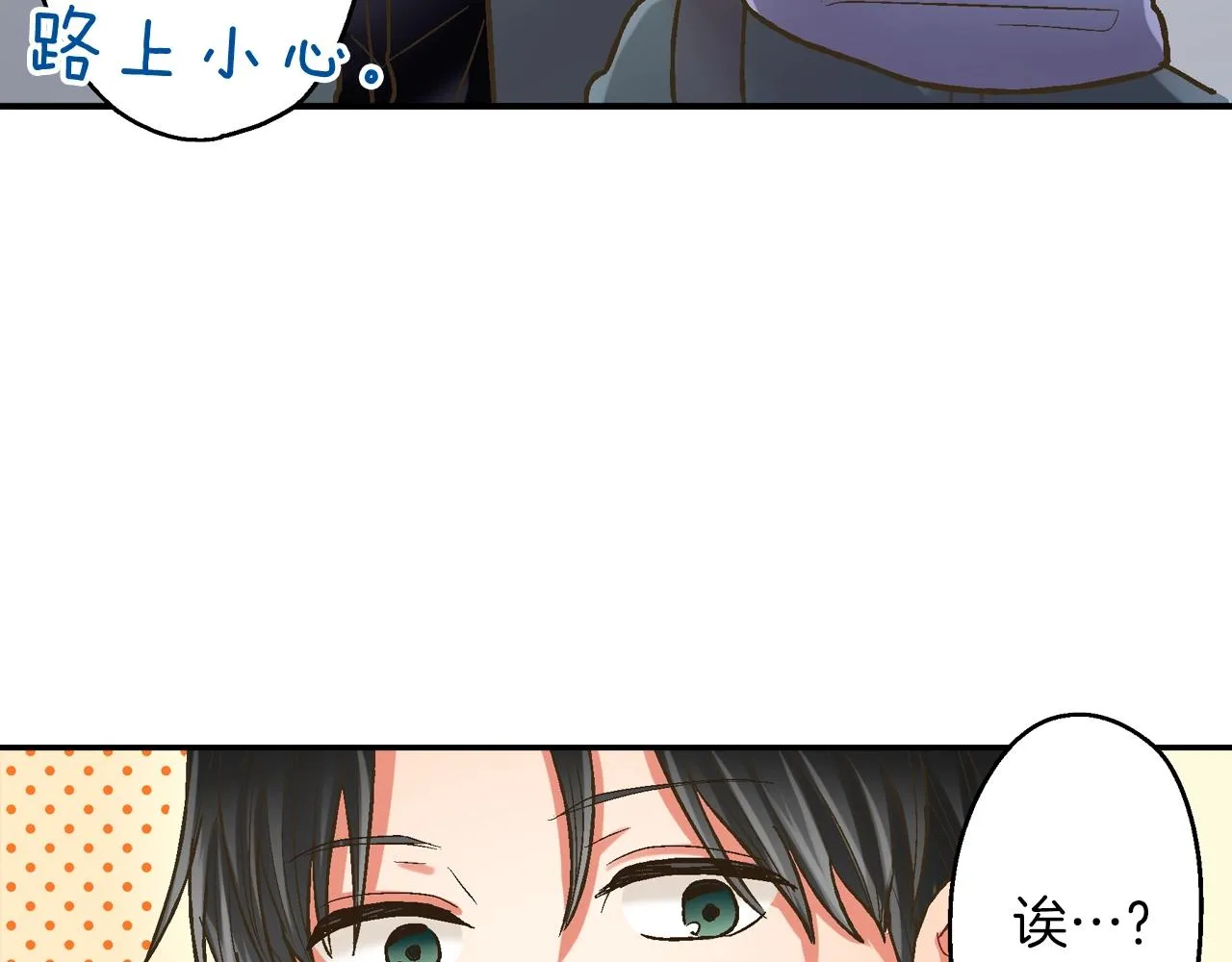 第98话 宣誓8
