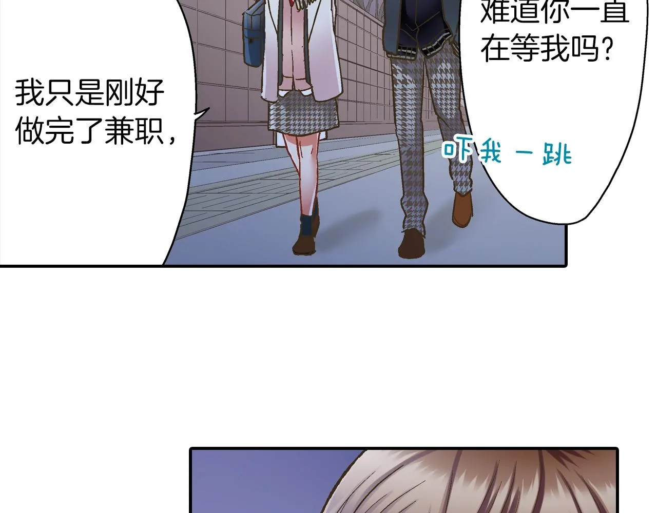 第98话 宣誓15