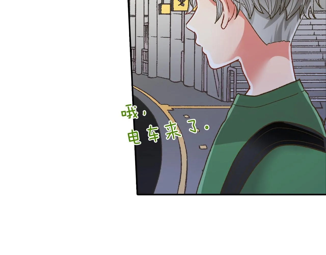 第112话 尴尬的瞬间49