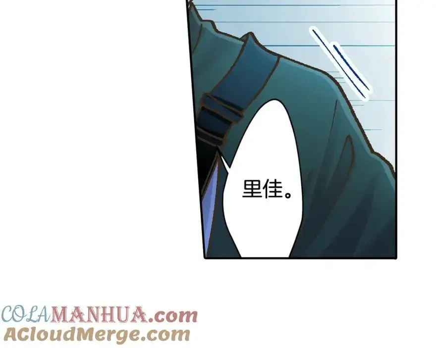 第180话 和好18