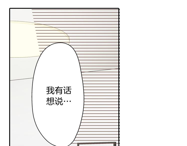 第131话 说谎29