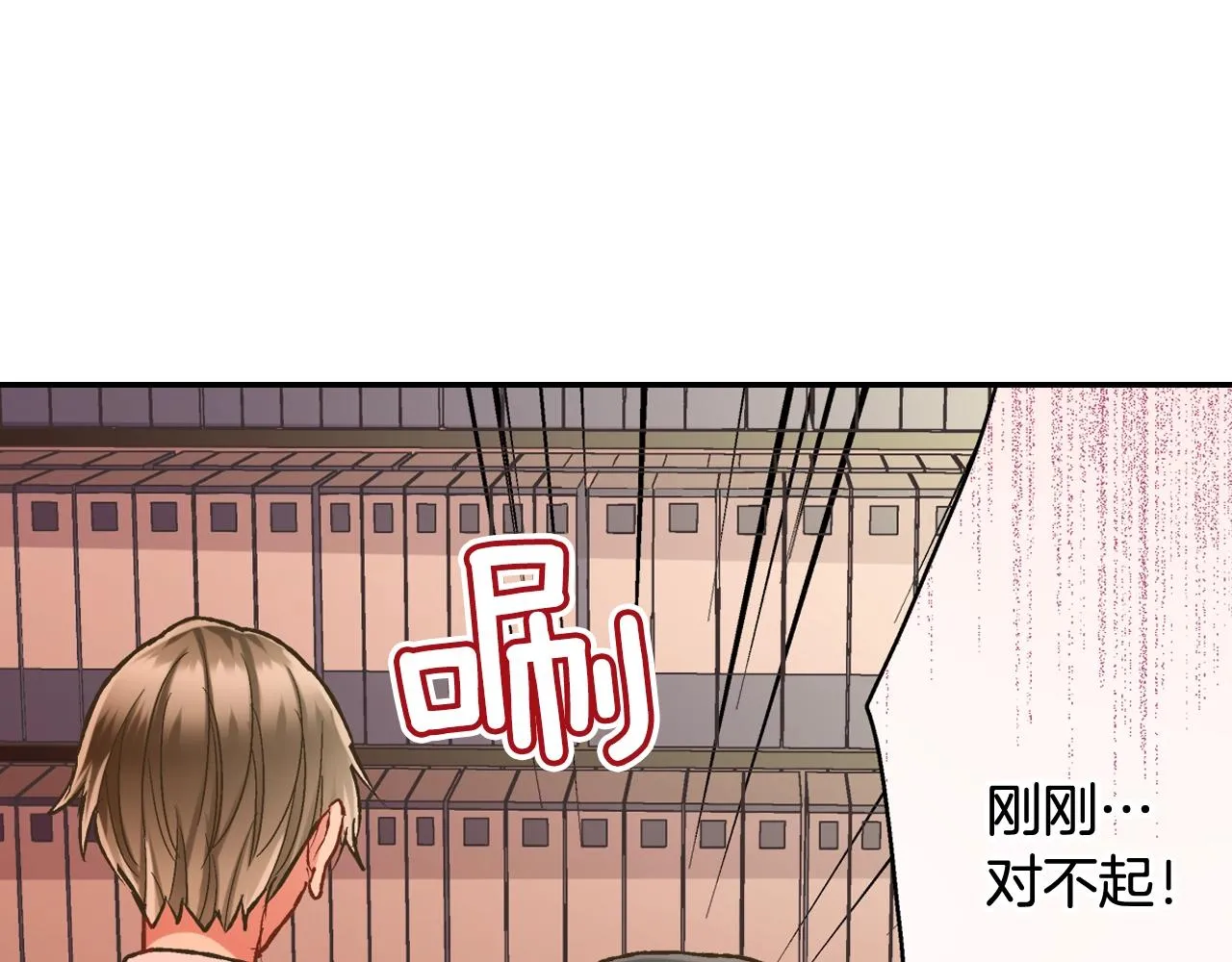 第88话 吃醋的小傻瓜27