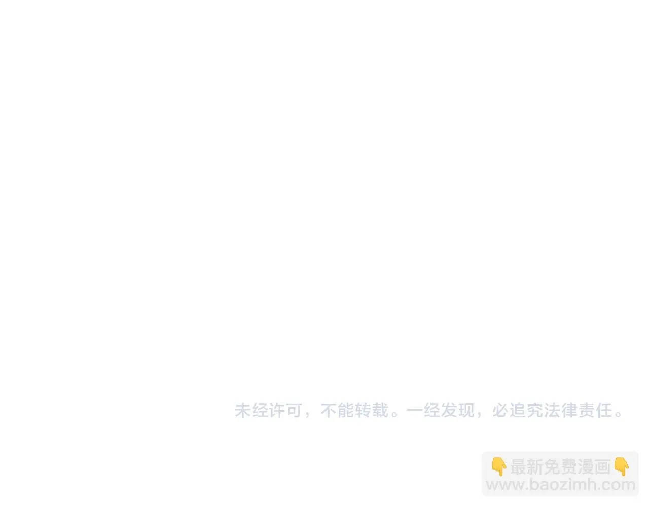 第168话 索吻84