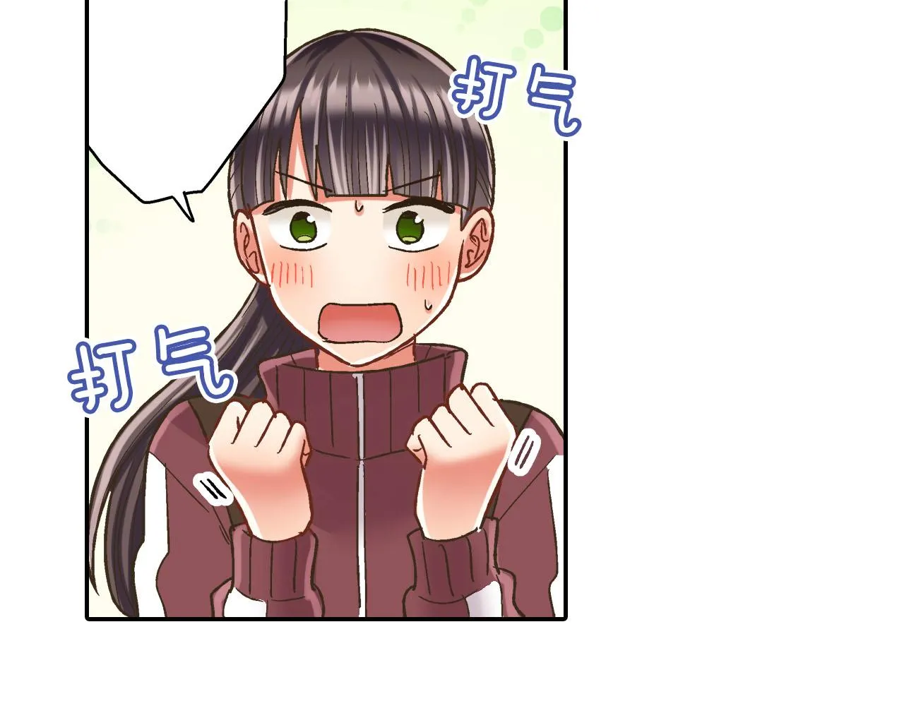 第119话 好丢脸34