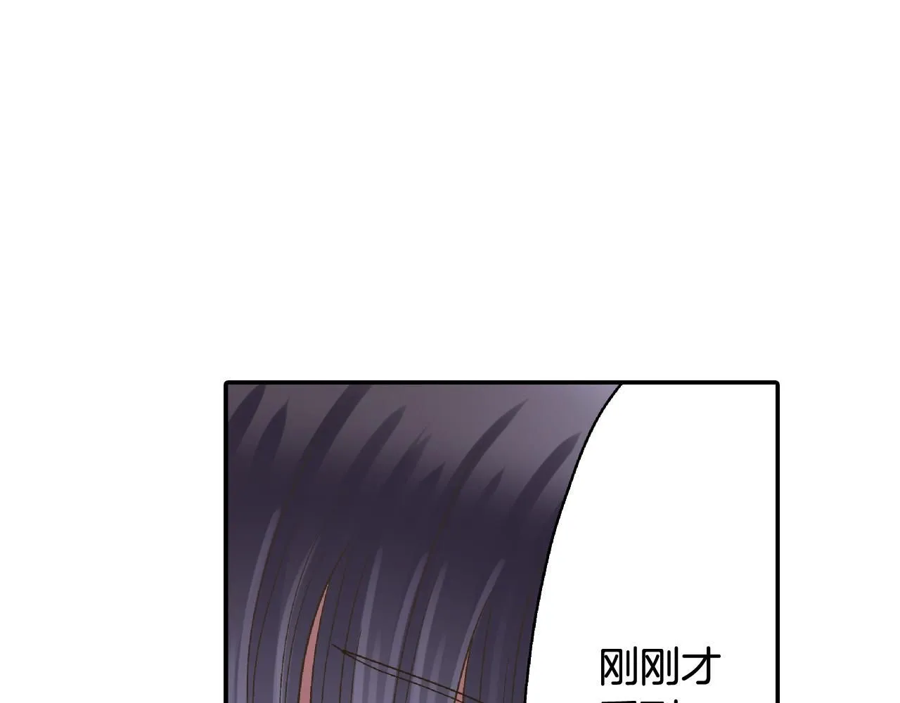 第169话 救救我40