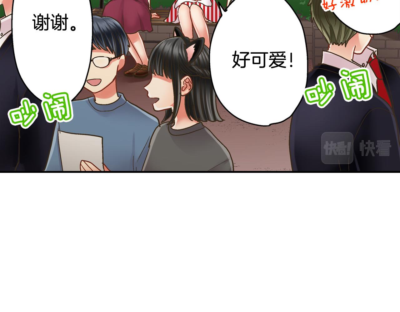 第145话 多陪陪你10