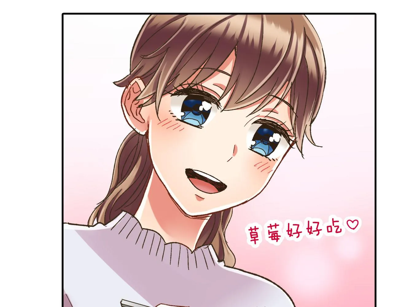 第128话 深夜对话48