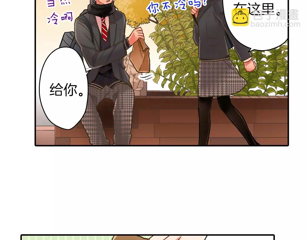 第49话 我要照顾你65