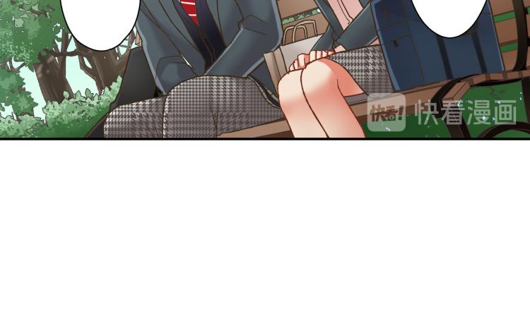 第137话 选择分手58