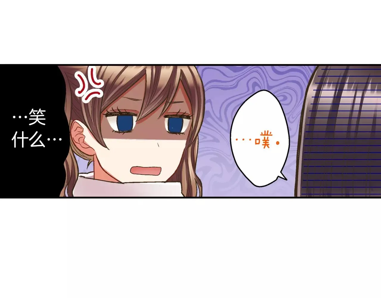 第49话 我要照顾你44