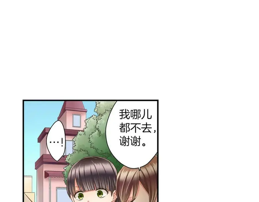 第15话 我们一起去游乐园吧！91