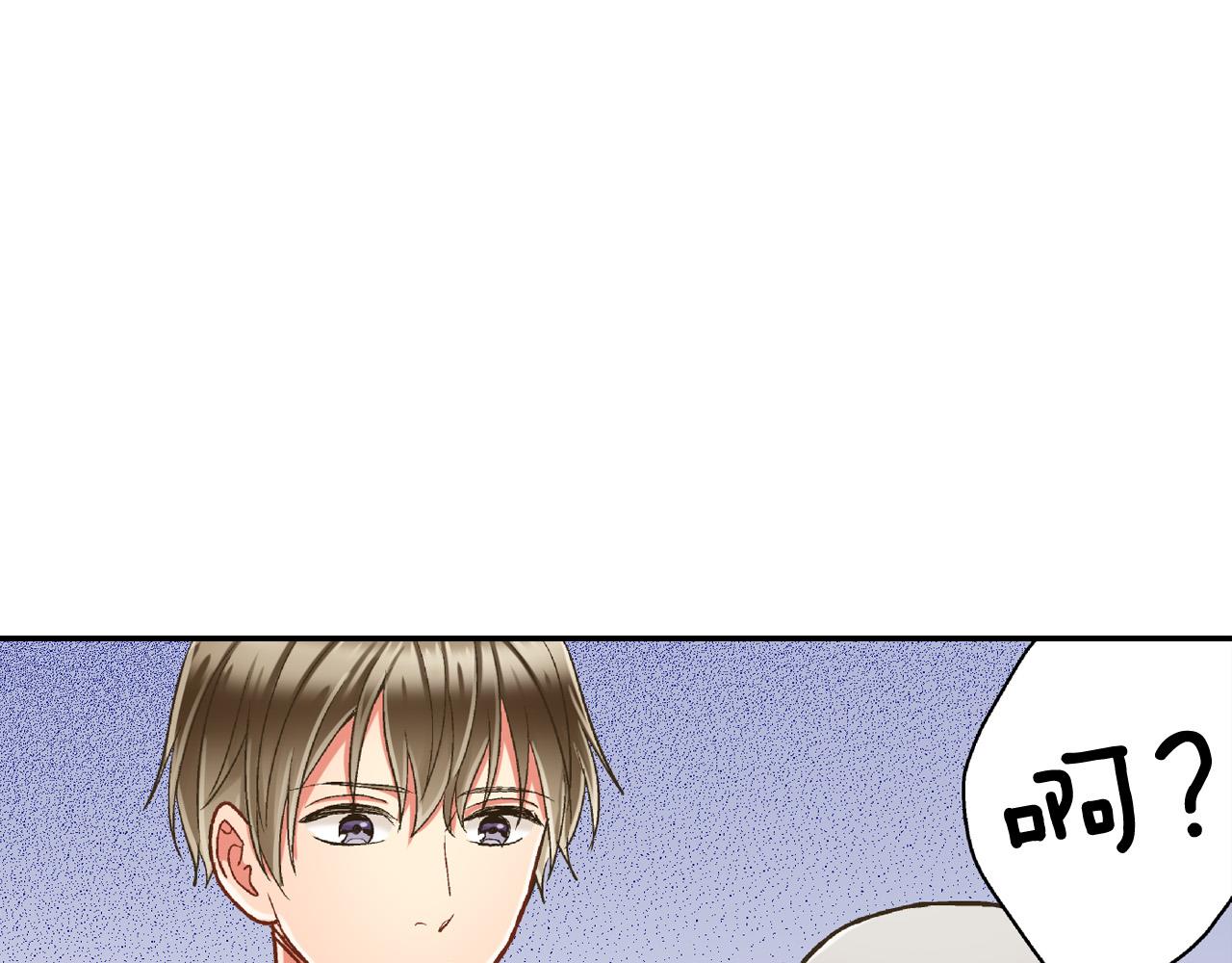 第150话 都与你有关70