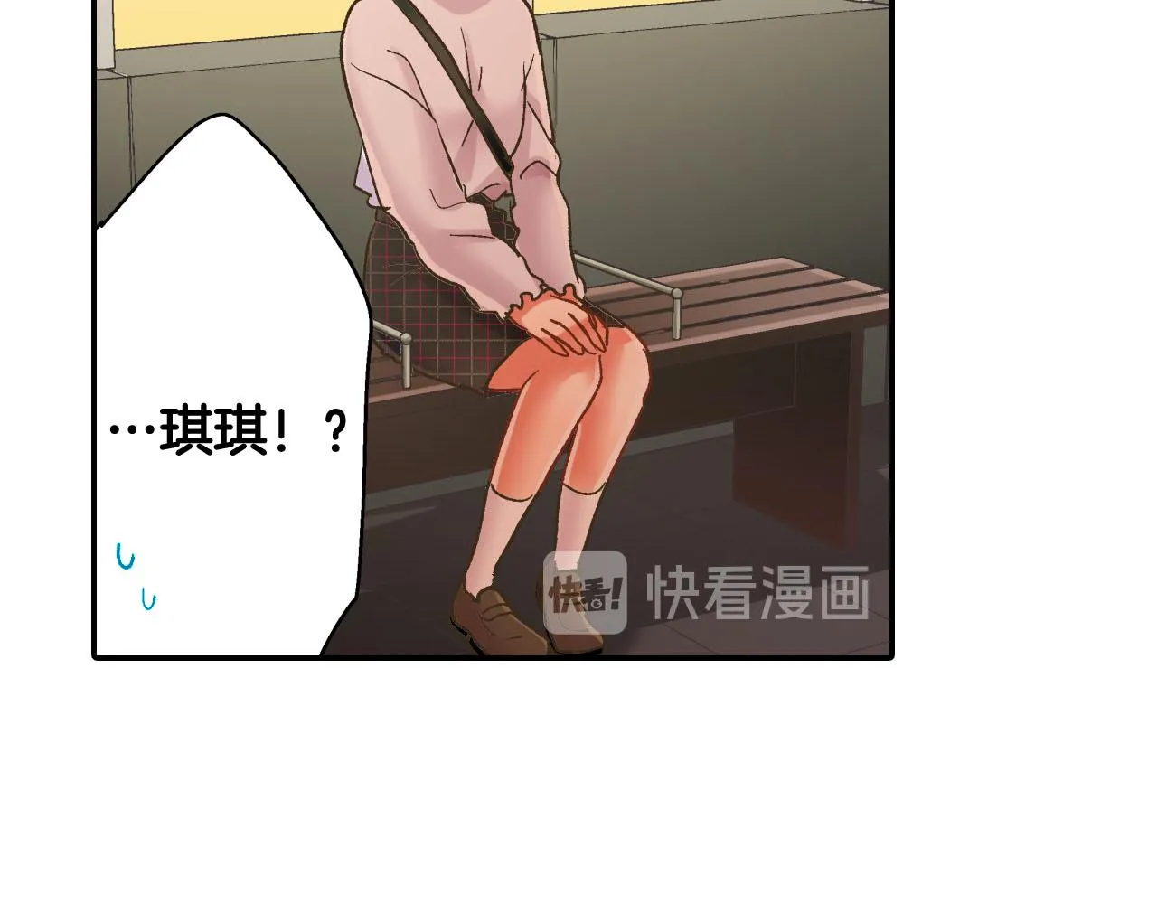 第126话 温馨的家32