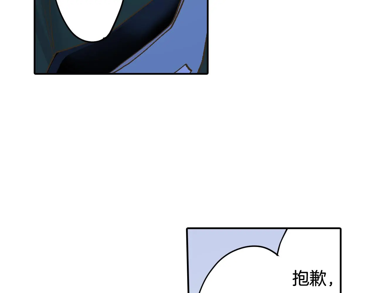 第178话 说出心结5