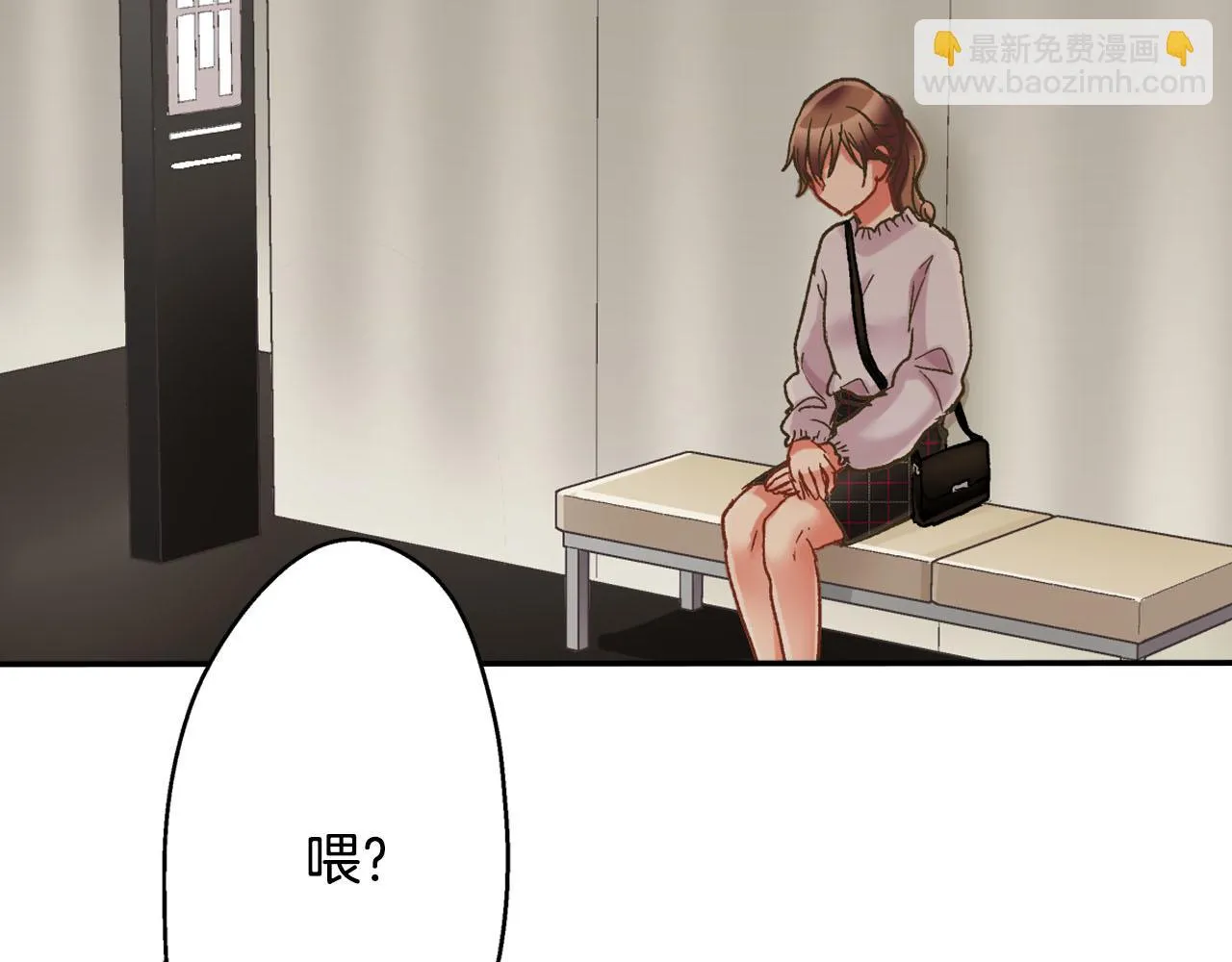 第124话 约会途中67