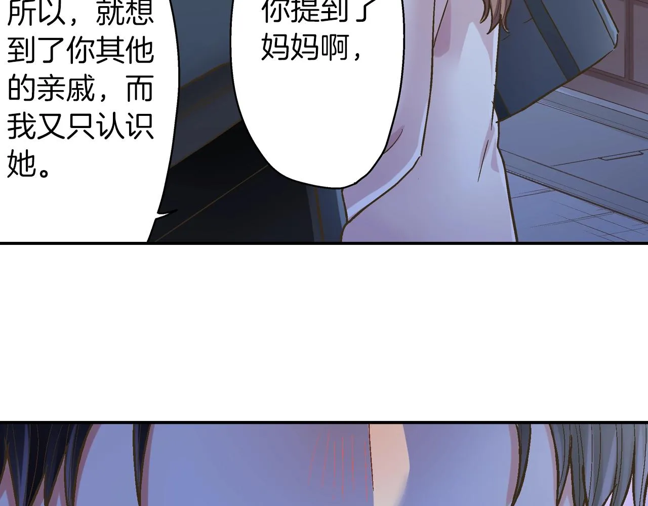 第98话 宣誓36