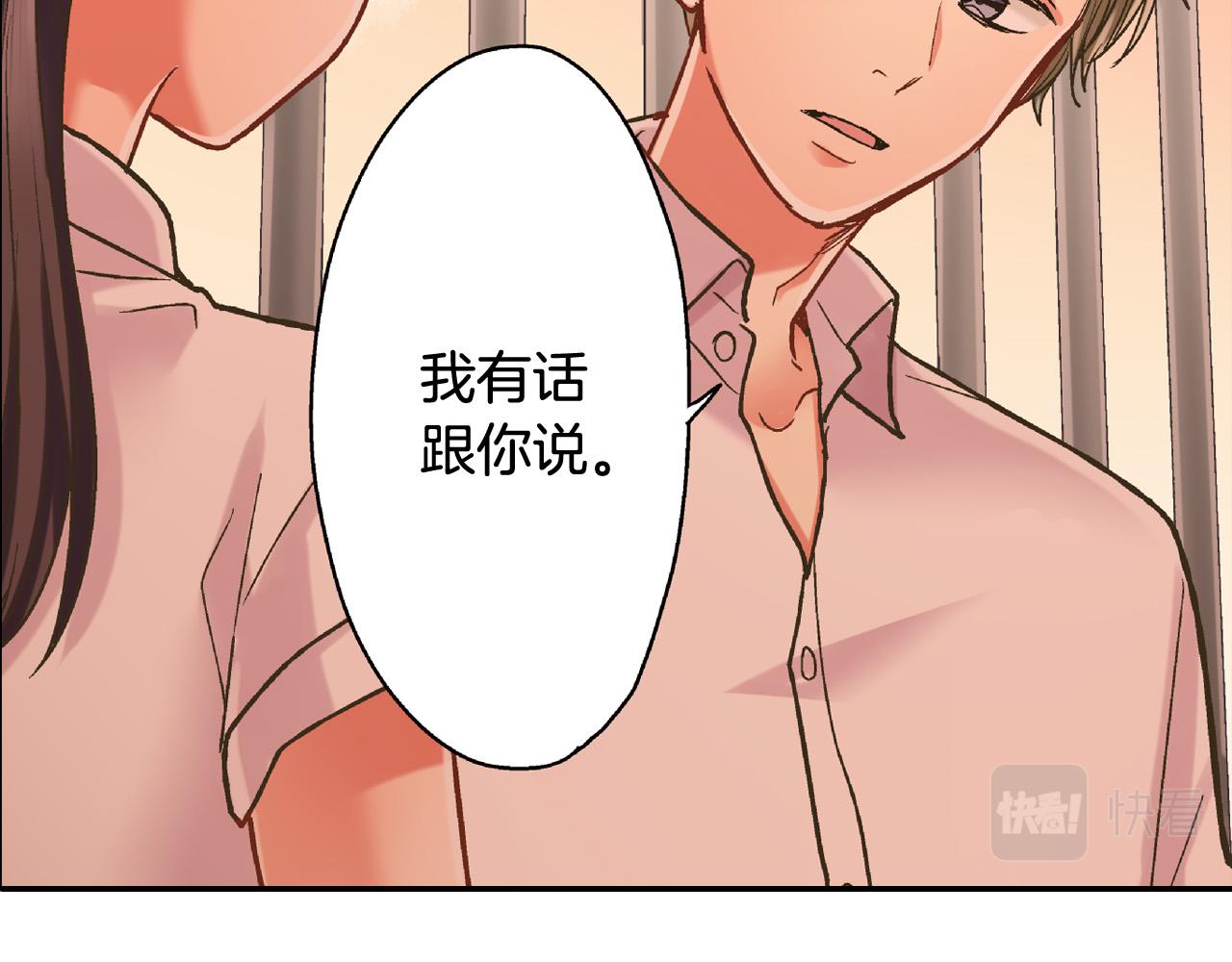 第146话 学会放手27