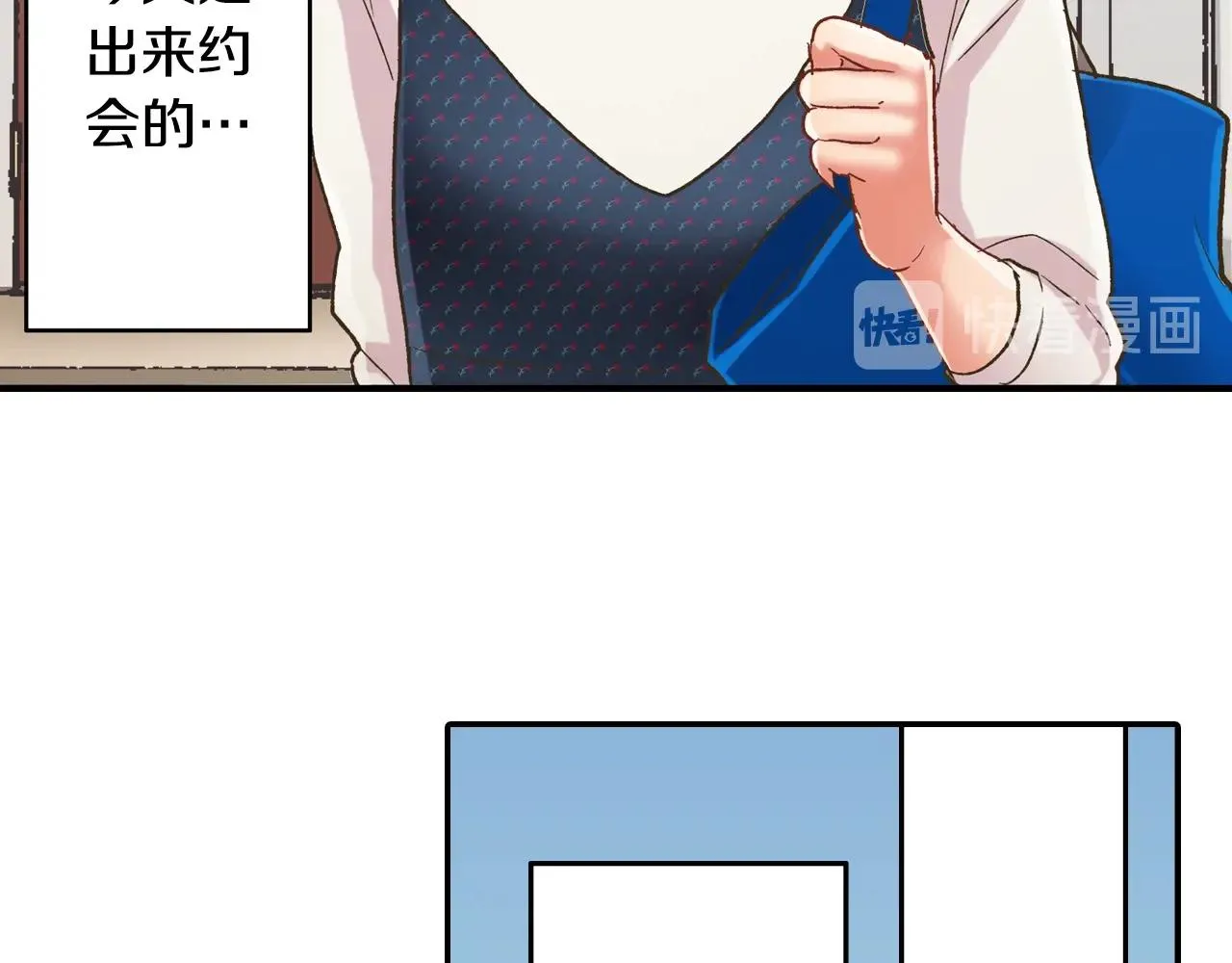 第107话 补习班12