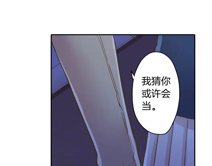 第114话 想和你多见面66