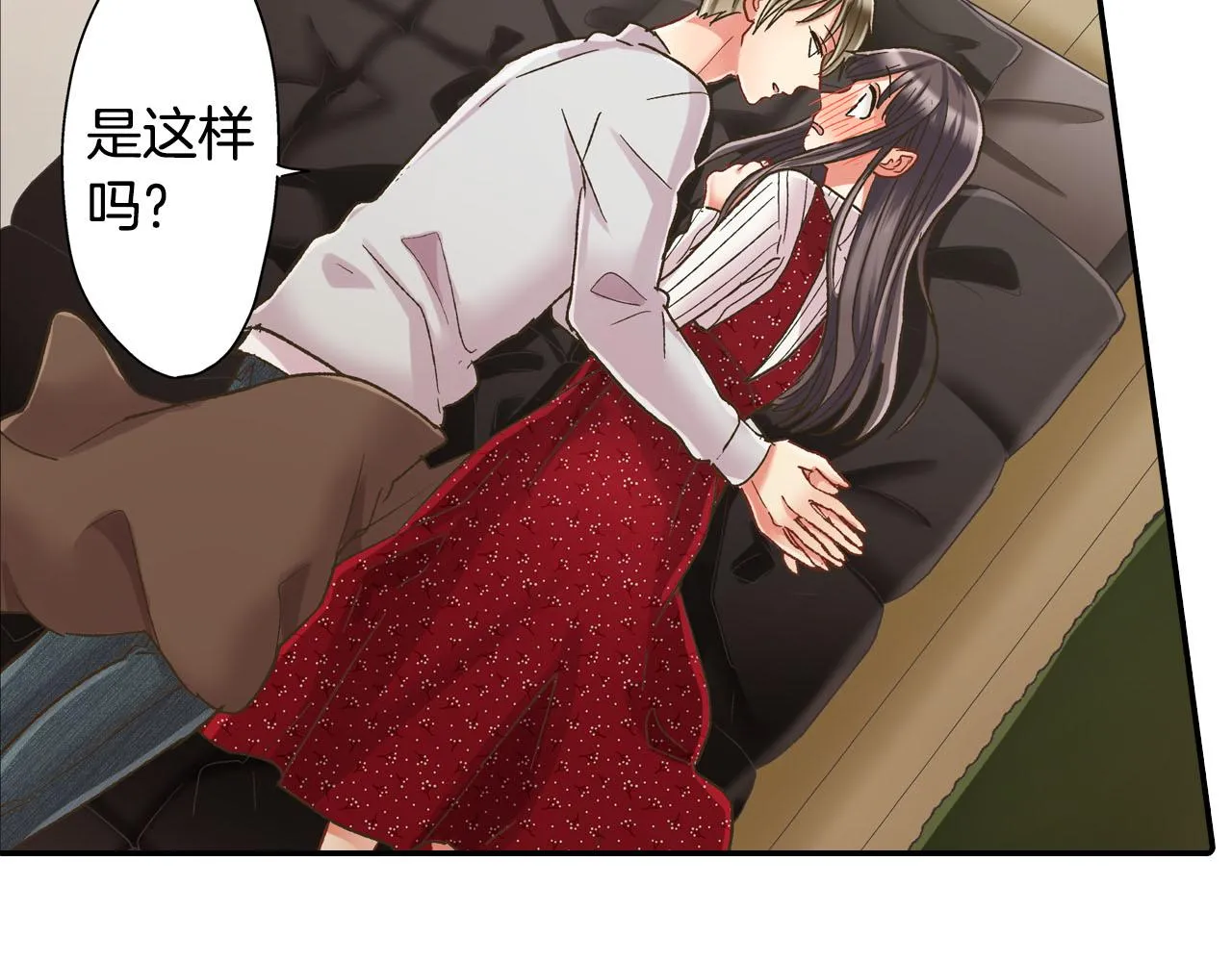 第123话 噩梦一场78