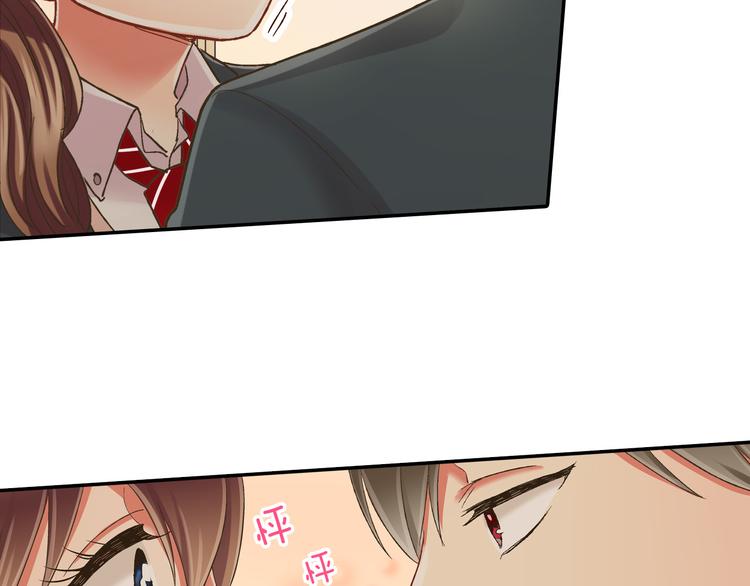 第133话 突然表白40
