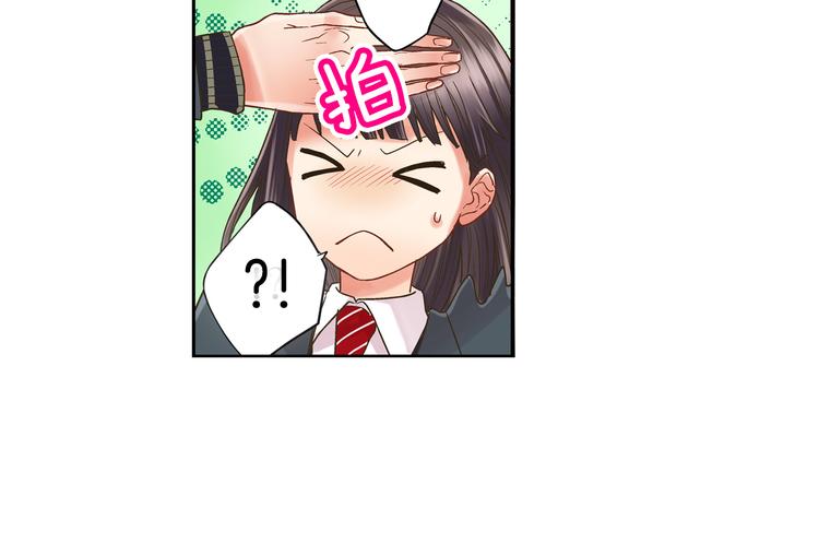 第4话 传说中的小姐妹欺凌团？62