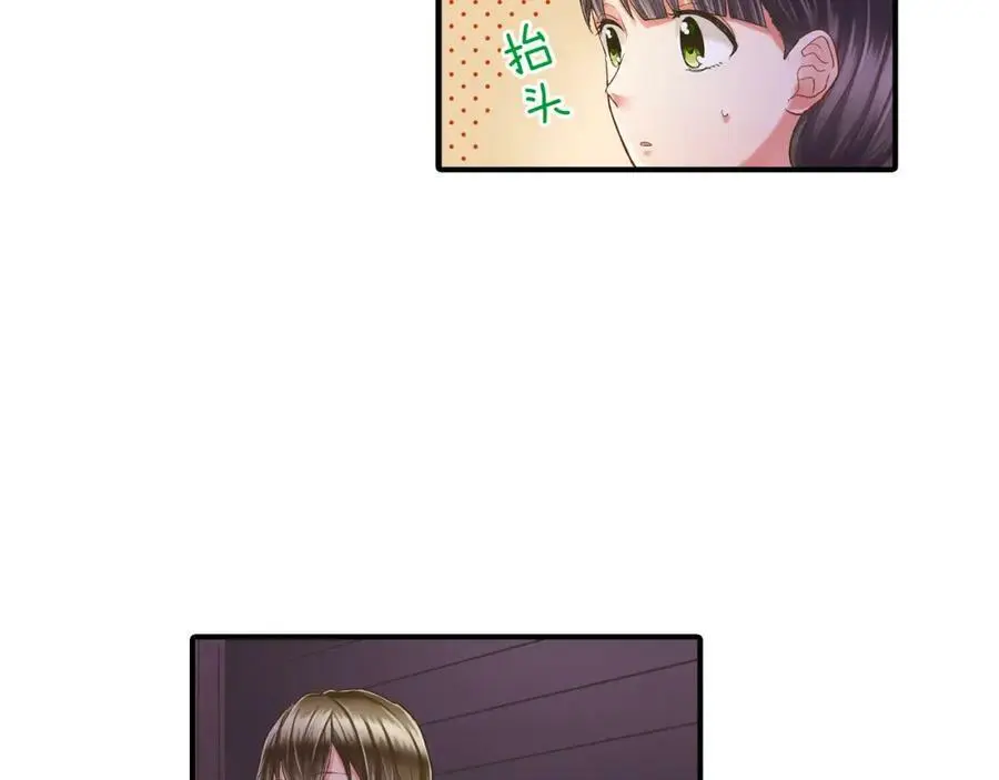 第18话 过分迟钝49