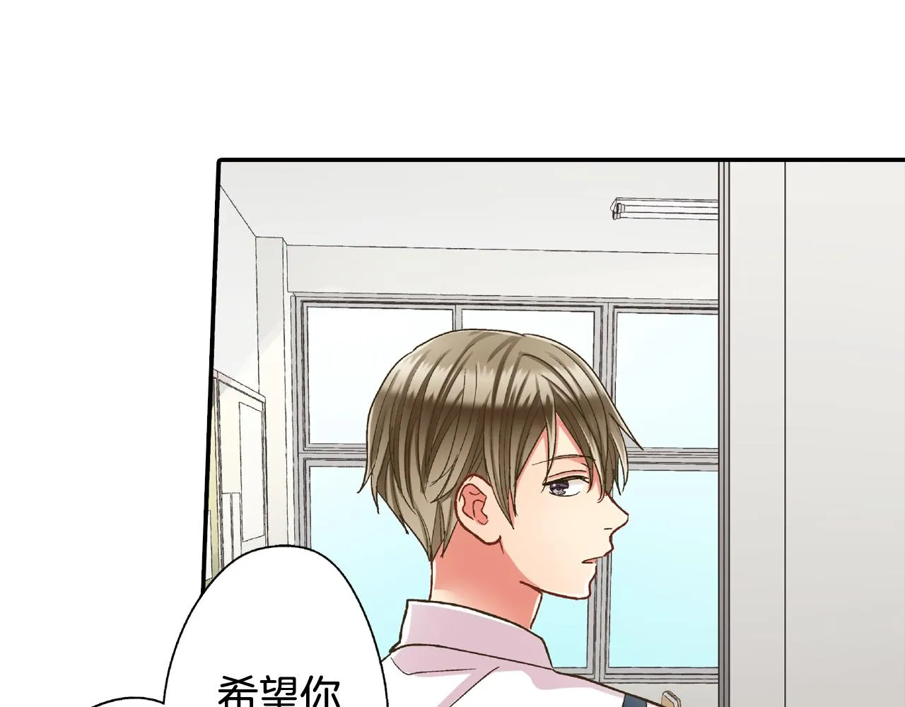 第164话 联系方式26