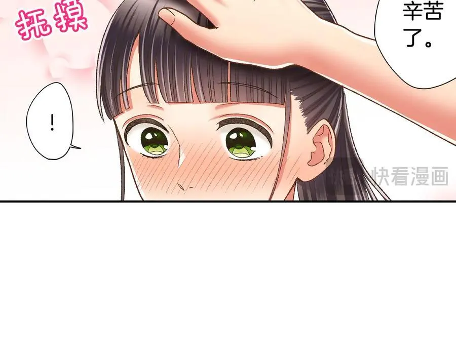 第187话 解开心结59