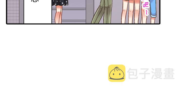 第11话 在桌子下面偷拉小手~25