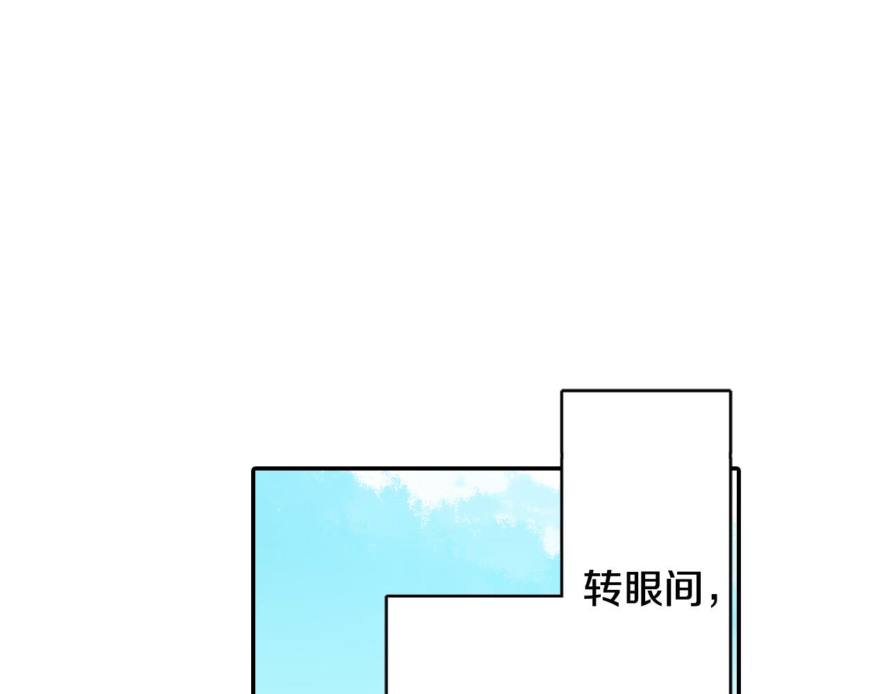 第141话 到底谁可爱？8