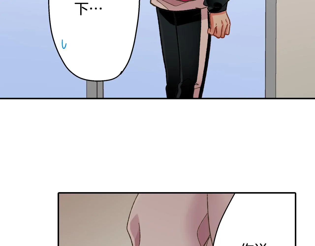 第124话 约会途中69