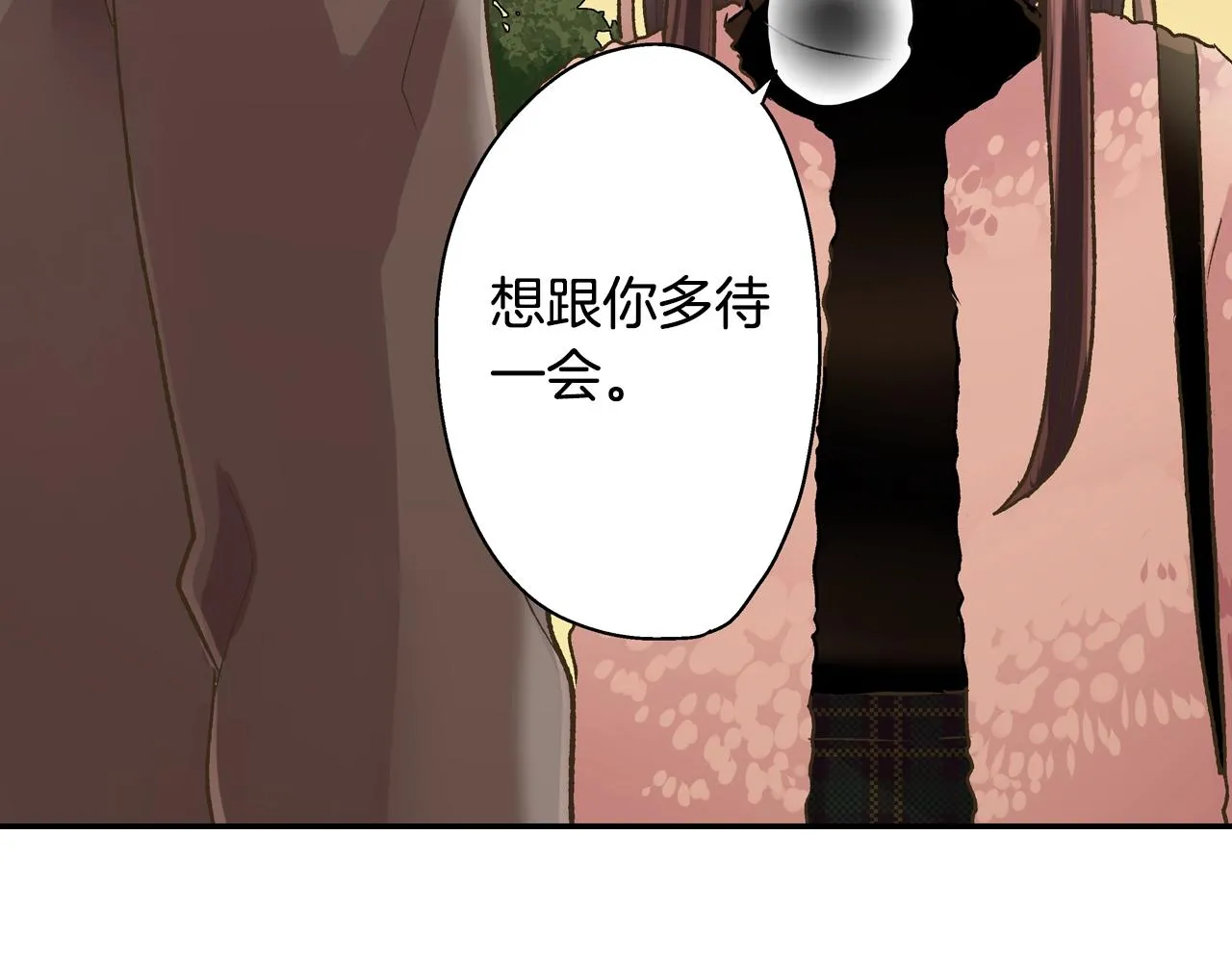 第83话 生日快乐10