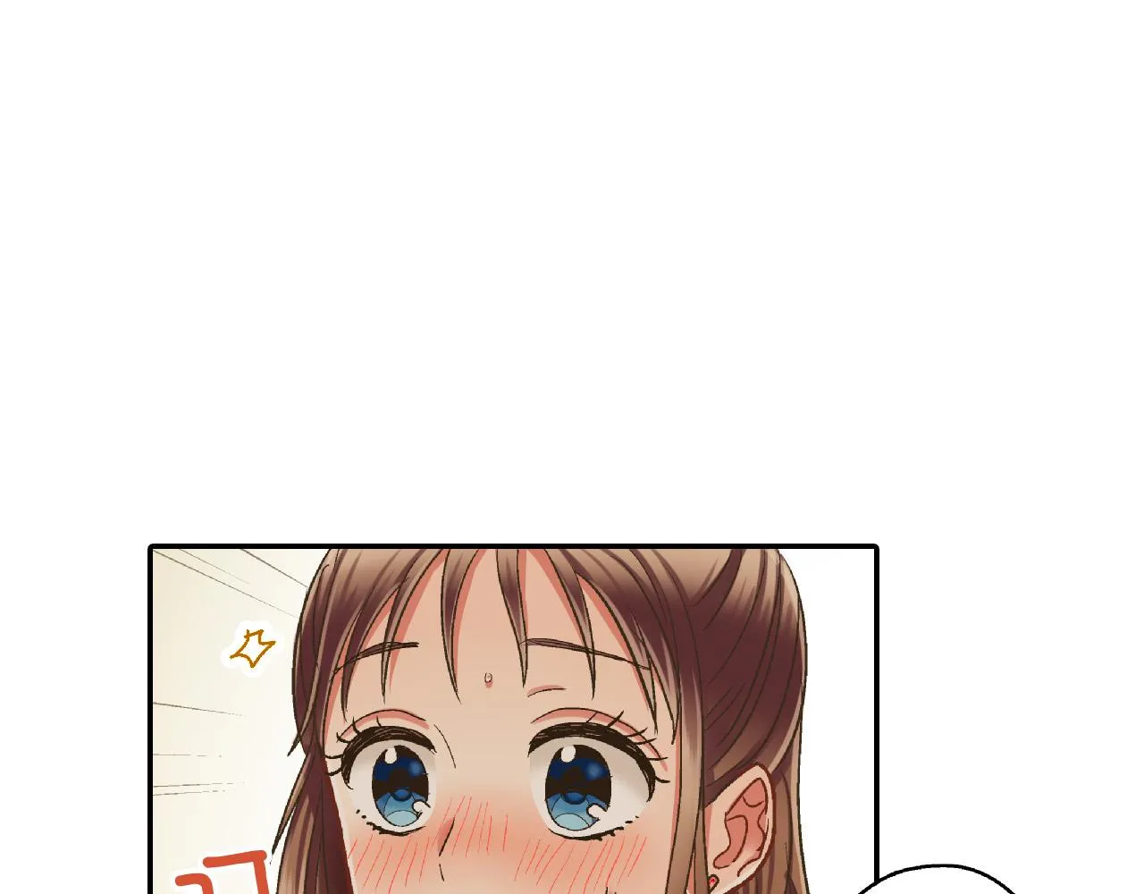 第163话 感情升温！20