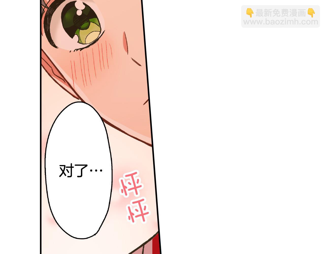 第146话 学会放手25