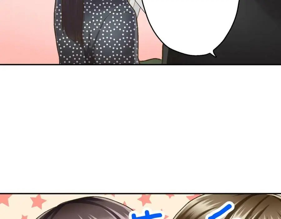 第43话 太纯情了！！114