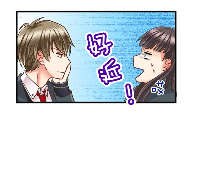 第5话 不准离开我的身边117