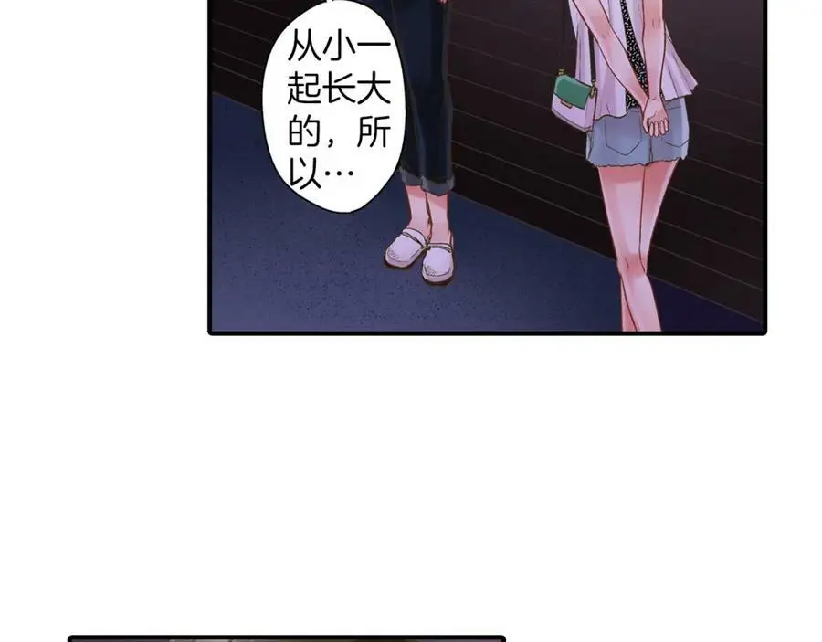 第18话 过分迟钝43