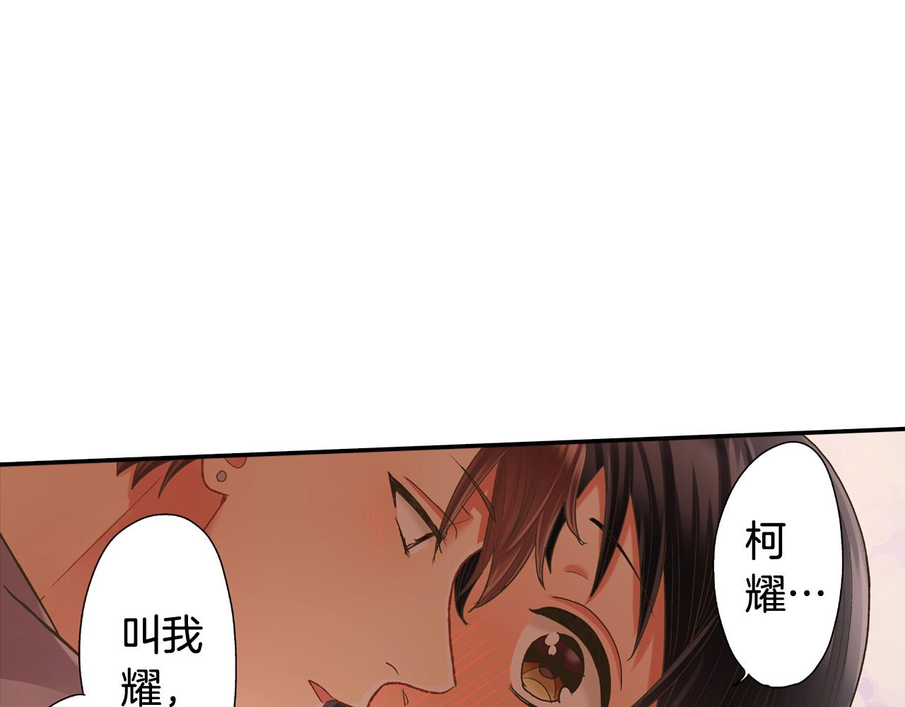 第148话 难忘回忆59