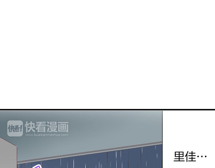 第7话 谢谢你，来我身边21