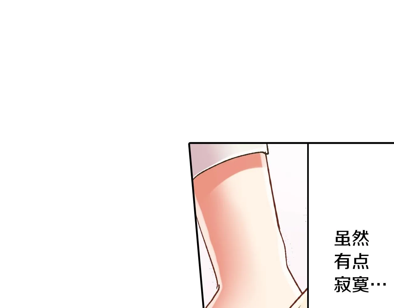 第107话 补习班42